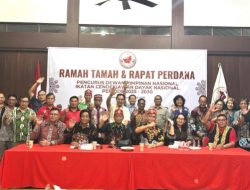 Konsolidasi Pengurus Baru, Bupati Mura Hadiri Rapat Perdana ICDN